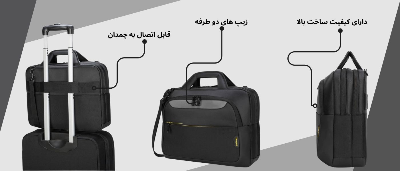 کیف دستی تارگوس مدل Targus CityGear-TCG460GL مناسب لپ تاپ 15.6اینچی